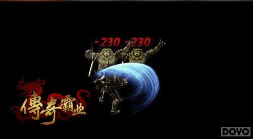 ս���ϵ���ǿ��� �������ҵ��սʿְҵ_��վ