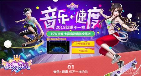 ������ʱ�������ٰ� ����Ϊ������Ӻ�����Ԫ��_��վ