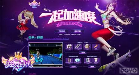 ������ʱ�������ٰ� ����Ϊ������Ӻ�����Ԫ��_��վ