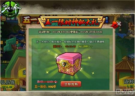 �Ͷ��ھ�ϲ����!��QQˮ䰡���װ&�佫�����ͼ�_��վ