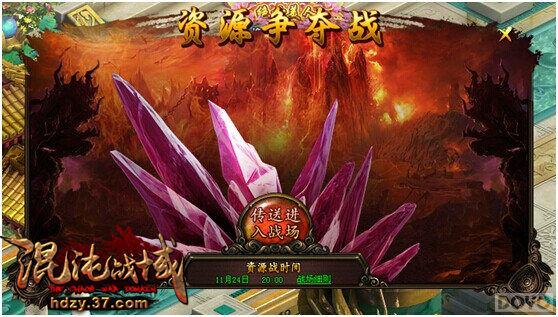 ���ߵĽ��� ������ս����Ӫ��Դ����ս_��վ