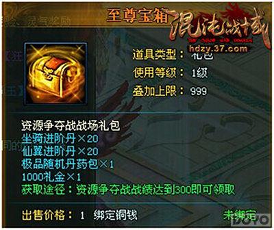 ���ߵĽ��� ������ս����Ӫ��Դ����ս_��վ