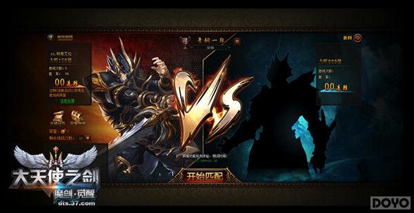 ����Լս ������ʹ֮����ȫ���淨ȼ������_��վ