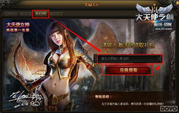 ����Լս ������ʹ֮����ȫ���淨ȼ������_��վ