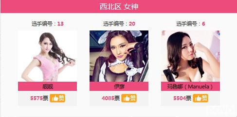 ����Լս ������ʹ֮����ȫ���淨ȼ������_��վ