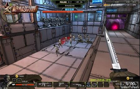 ��ǹ�ֵ��꡷�Ĵ�������ǳ� ս����������_��վ