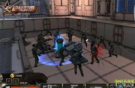 ��ǹ�ֵ��꡷�Ĵ�������ǳ� ս����������_��վ