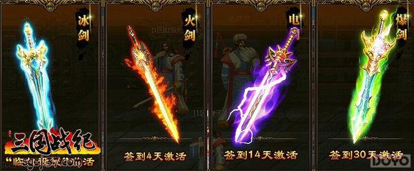 ������ս�͡�һ�����֣���������_��վ