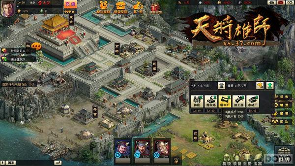 ����������Դ ���콫��ʦ������С��_��վ