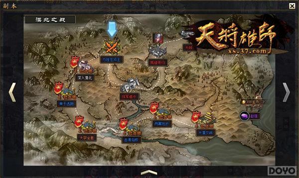 ����������Դ ���콫��ʦ������С��_��վ