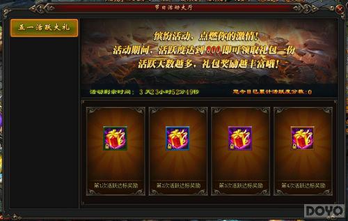 ���������� ��ç�ļ͡���һ�ػݹ���_��վ