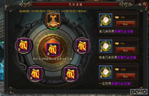 ���������� ��ç�ļ͡���һ�ػݹ���_��վ