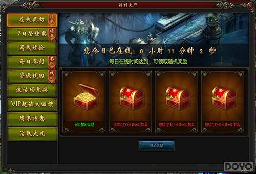 ���������� ��ç�ļ͡���һ�ػݹ���_��վ