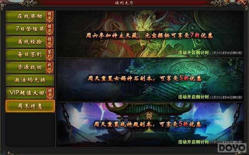 ���������� ��ç�ļ͡���һ�ػݹ���_��վ