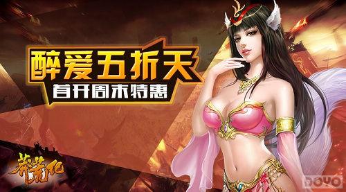 ���������� ��ç�ļ͡���һ�ػݹ���_��վ