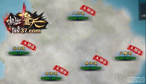 �����������졷ͻ����Χ��������������_��վ