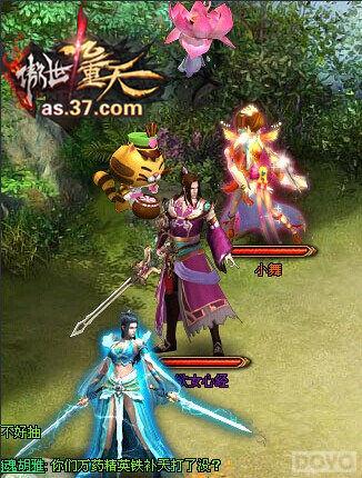 �����������졷ͻ����Χ��������������_��վ