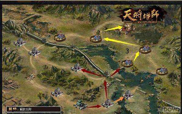 �����е��ֻ� ���콫��ʦ���׵�֮Χ������Χ_��վ