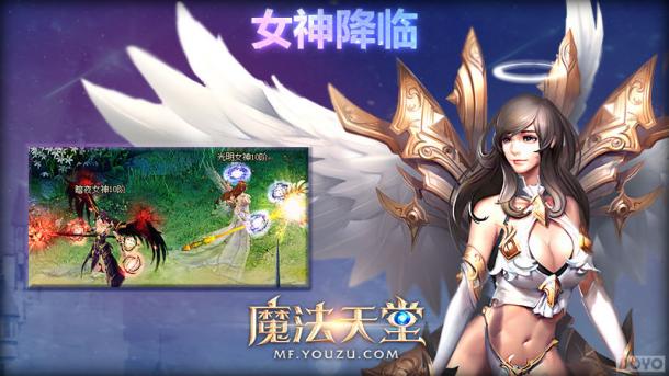 ����ħ�������� ��ħ�����á�����ħ��֮��_��վ