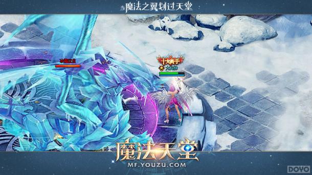 ����ħ�������� ��ħ�����á�����ħ��֮��_��վ