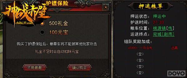 ����ս��ڡ���ȷ�� ����Ѻ���淨����_��վ