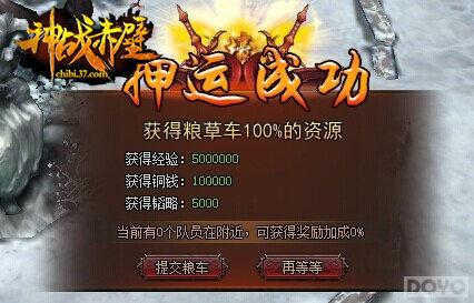 ����ս��ڡ���ȷ�� ����Ѻ���淨����_��վ