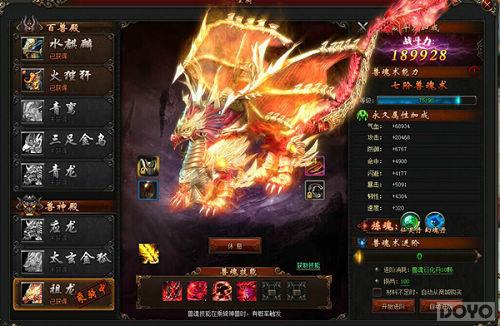 ���޴������� ��ç�ļ͡��±���������_��վ