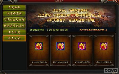 ���޴������� ��ç�ļ͡��±���������_��վ