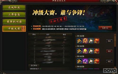 ���޴������� ��ç�ļ͡��±���������_��վ