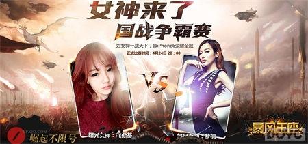 Ů��ҲϬ�� �����������������ս���ȳ�_��վ