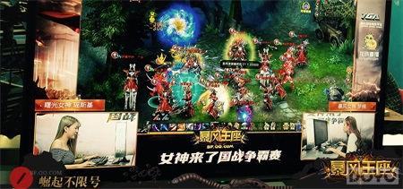 Ů��ҲϬ�� �����������������ս���ȳ�_��վ