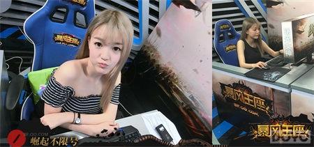 Ů��ҲϬ�� �����������������ս���ȳ�_��վ