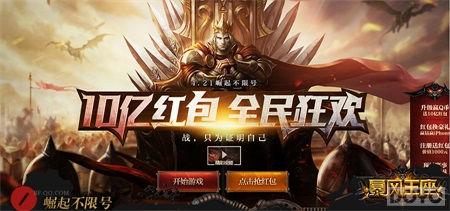 Ů��ҲϬ�� �����������������ս���ȳ�_��վ