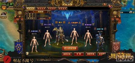 Ů��ҲϬ�� �����������������ս���ȳ�_��վ