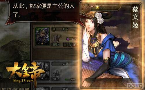 ����ʵۡ�������ħ���ļ�֮ȫ����_��վ