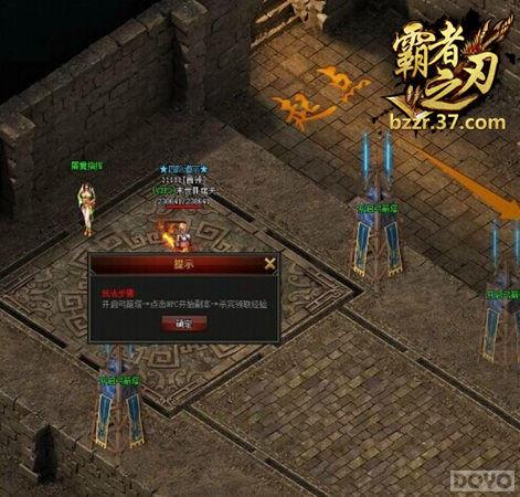 ������֮�С������ݾ�֮��ħ���_��վ