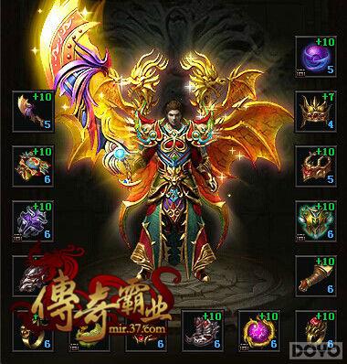 �������ҵ���ƽ���� սʿװ����װ�ϳ�_��վ