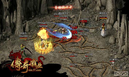 �������ҵ���ƽ���� սʿװ����װ�ϳ�_��վ