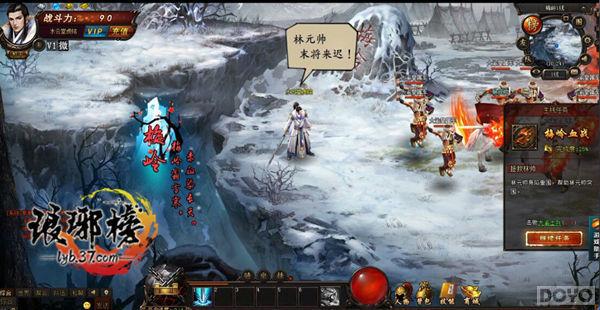 ��ǿ����� ����������������׶��ع�_��վ