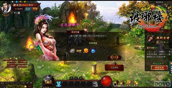 ��ǿ����� ����������������׶��ع�_��վ