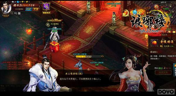 ��ǿ����� ����������������׶��ع�_��վ