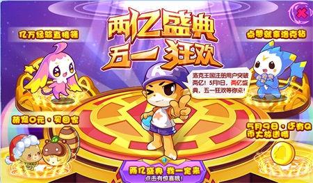 ��һ�� ���������������ʢ������_��վ