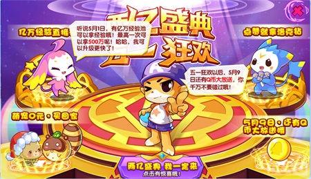 ��һ�� ���������������ʢ������_��վ