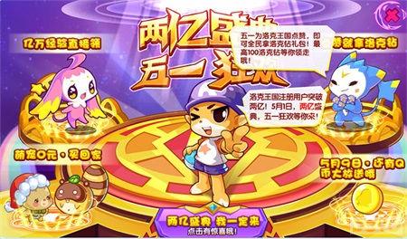 ��һ�� ���������������ʢ������_��վ