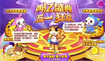 ��һ�� ���������������ʢ������_��վ