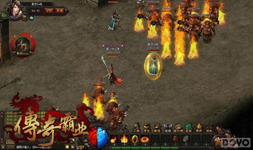 �������ҵ��ϡ������֮�ճ���ȡ��ʽ_��վ