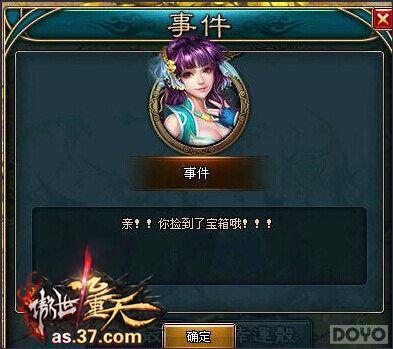 �����������졷�Ͼ�����������ȥ��_��վ