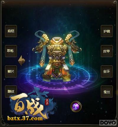 �������� ����ս���¡�ħ��ϵͳ��������_��վ