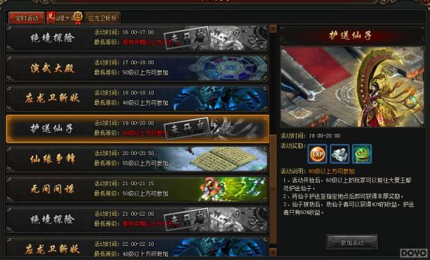 �������ѷ� ��ç�ļ͡��������Ӈ�;��_��վ