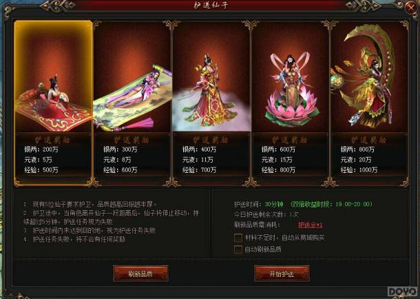 �������ѷ� ��ç�ļ͡��������Ӈ�;��_��վ